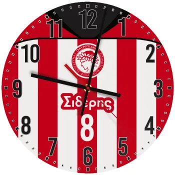 Ολυμπιακός εμφάνιση, Ρολόι τοίχου ξύλινο (30cm)