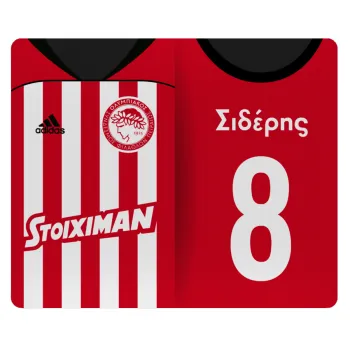 Ολυμπιακός εμφάνιση, Mousepad rect 23x19cm