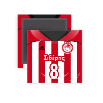 Ολυμπιακός εμφάνιση, Μαγνητάκι ψυγείου τετράγωνο διάστασης 5x5cm