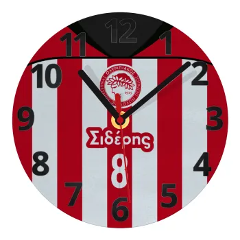 Ολυμπιακός εμφάνιση, Ρολόι τοίχου γυάλινο (20cm)
