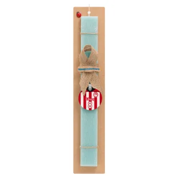 Ολυμπιακός εμφάνιση, Easter Set, wooden keychain & aromatic flat Easter candle (30cm) (TURQUOISE)