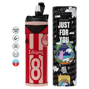 Ολυμπιακός εμφάνιση, Tumbler stainless steel PINK 600ml