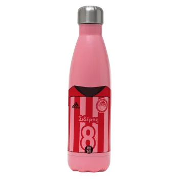 Ολυμπιακός εμφάνιση, Metal mug thermos Pink Mat (Stainless steel), double wall, 500ml