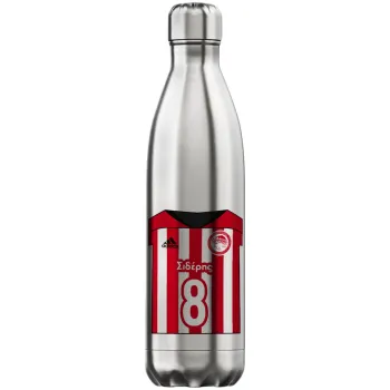 Ολυμπιακός εμφάνιση, Μεταλλικό παγούρι θερμός Inox (Stainless steel), διπλού τοιχώματος, 750ml