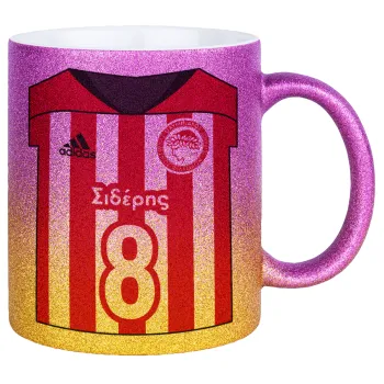 Ολυμπιακός εμφάνιση, Κούπα Χρυσή/Ροζ Glitter, κεραμική, 330ml