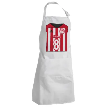 Ολυμπιακός εμφάνιση, Adult Chef Apron (with sliders and 2 pockets)