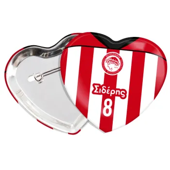 Ολυμπιακός εμφάνιση, Κονκάρδα παραμάνα καρδιά (57x52mm)