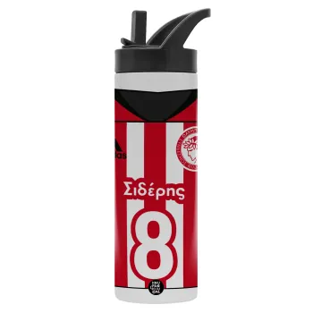 Ολυμπιακός εμφάνιση, Metallic thermos bottle with straw & handle, stainless steel (Stainless steel 304), double-walled, 600ml.