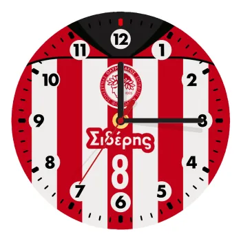 Ολυμπιακός εμφάνιση, Wooden wall clock (20cm)