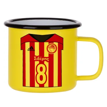 Ολυμπιακός εμφάνιση, Κούπα Μεταλλική εμαγιέ ΜΑΤ Κίτρινη 360ml