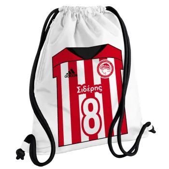 Ολυμπιακός εμφάνιση, Τσάντα πλάτης πουγκί GYMBAG λευκή, με τσέπη (40x48cm) & χονδρά κορδόνια