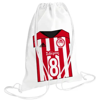 Ολυμπιακός εμφάνιση, Backpack pouch GYMBAG white (28x40cm)