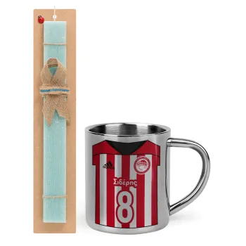 Ολυμπιακός εμφάνιση, Easter Set, metallic thermal cup (300ml) & aromatic flat Easter candle (30cm) (TURQUOISE)