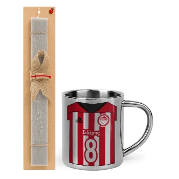 Ολυμπιακός εμφάνιση, Easter Set, metallic thermal cup (300ml) & Easter aromatic flat candle (30cm) (GRAY)