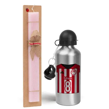 Ολυμπιακός εμφάνιση, Easter Set, metallic Silver aluminum water bottle (500ml) & scented flat Easter candle (30cm) (PINK)