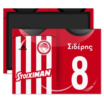 Ολυμπιακός εμφάνιση, Ορθογώνιο μαγνητάκι ψυγείου διάστασης 9x6cm