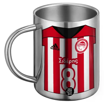 Ολυμπιακός εμφάνιση, BIG Mug Stainless steel double wall (450ml)