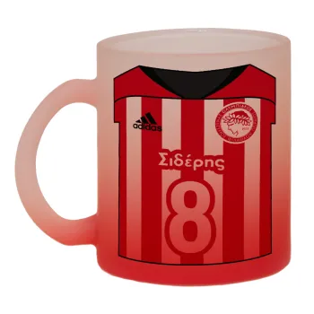 Ολυμπιακός εμφάνιση, Κούπα γυάλινη δίχρωμη με βάση το κόκκινο ματ, 330ml