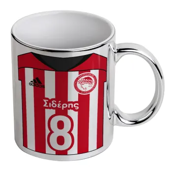 Ολυμπιακός εμφάνιση, Mug ceramic, silver mirror, 330ml