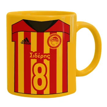 Ολυμπιακός εμφάνιση, Ceramic coffee mug yellow, 330ml