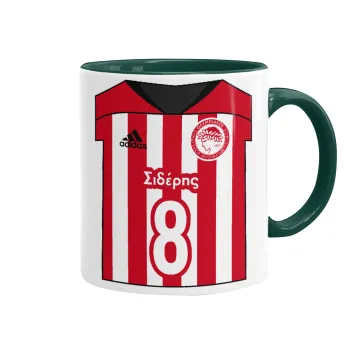 Ολυμπιακός εμφάνιση, Κούπα χρωματιστή πράσινη, κεραμική, 330ml