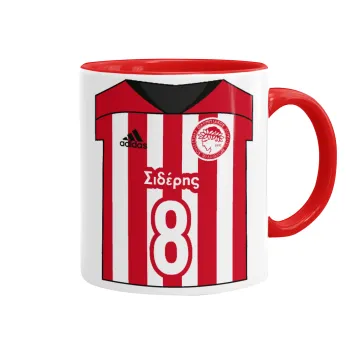 Ολυμπιακός εμφάνιση, Mug colored red, ceramic, 330ml