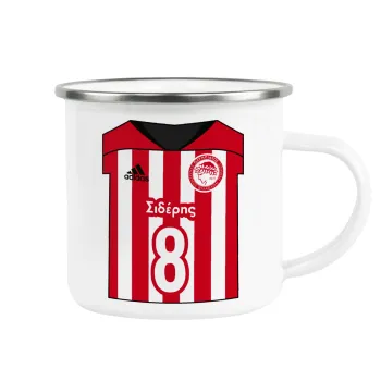 Ολυμπιακός εμφάνιση, Metallic enamel cup white 360ml