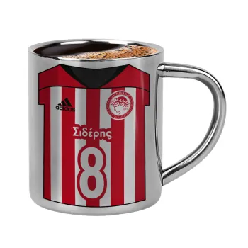 Ολυμπιακός εμφάνιση, Double-wall metal cup for espresso (220ml)
