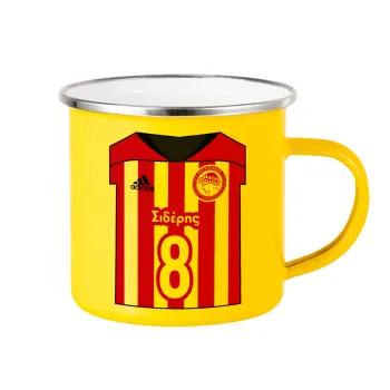 Ολυμπιακός εμφάνιση, Κούπα Μεταλλική εμαγιέ Κίτρινη 360ml