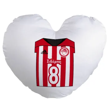 Ολυμπιακός εμφάνιση, Μαξιλάρι καναπέ καρδιά 40x40cm περιέχεται το  γέμισμα