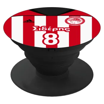 Ολυμπιακός εμφάνιση, Phone Holders Stand  Μαύρο Βάση Στήριξης Κινητού στο Χέρι