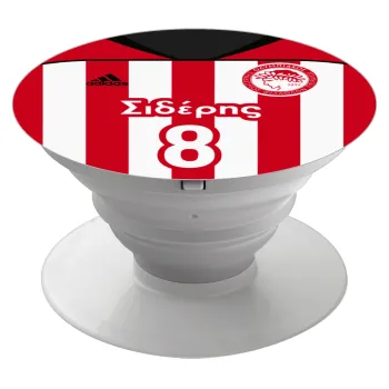 Ολυμπιακός εμφάνιση, Phone Holders Stand  White Hand-held Mobile Phone Holder