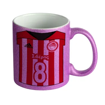 Ολυμπιακός εμφάνιση, Κούπα Μωβ Glitter που γυαλίζει, κεραμική, 330ml