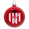 Red Christmas tree ornament bauble 8cm