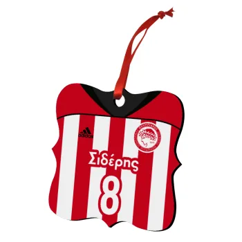 Ολυμπιακός εμφάνιση, Christmas ornament polygon wooden 7.5cm