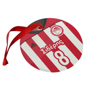 Ολυμπιακός εμφάνιση, Christmas ornament glass 9cm