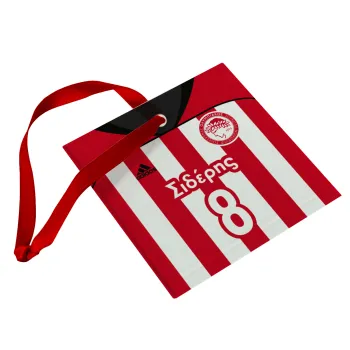 Ολυμπιακός εμφάνιση, Christmas ornament, glass square ornament 9x9cm