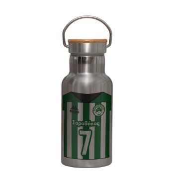 Παναθηναϊκός εμφάνιση, Stainless steel metallic thermos flask, silver with a bamboo lid, double-walled, 350ml.
