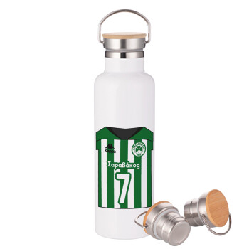 Παναθηναϊκός εμφάνιση, Stainless steel White with wooden lid (bamboo), double wall, 750ml