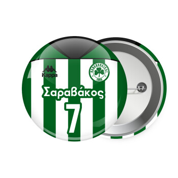 Παναθηναϊκός εμφάνιση, Κονκάρδα παραμάνα 7.5cm