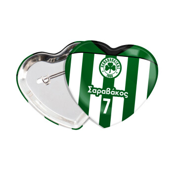 Παναθηναϊκός εμφάνιση, Κονκάρδα παραμάνα καρδιά (57x52mm)