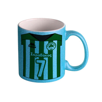 Παναθηναϊκός εμφάνιση, Κούπα Σιέλ Glitter που γυαλίζει, κεραμική, 330ml