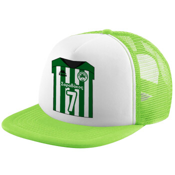 Παναθηναϊκός εμφάνιση, Καπέλο Soft Trucker με Δίχτυ Πράσινο/Λευκό