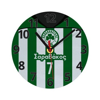 Παναθηναϊκός εμφάνιση, Ρολόι τοίχου γυάλινο (20cm)