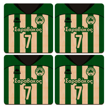 Παναθηναϊκός εμφάνιση, ΣΕΤ x4 Σουβέρ ξύλινα τετράγωνα plywood (9cm)