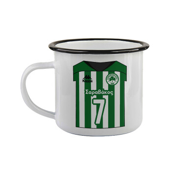 Παναθηναϊκός εμφάνιση, Κούπα εμαγιέ με μαύρο χείλος 360ml