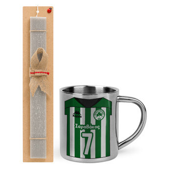 Παναθηναϊκός εμφάνιση, Easter Set, metallic thermal cup (300ml) & Easter aromatic flat candle (30cm) (GRAY)
