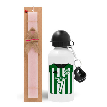 Παναθηναϊκός εμφάνιση, Easter Set, metallic aluminum bottle (500ml) & aromatic flat Easter candle (30cm) (PINK)
