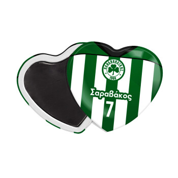 Παναθηναϊκός εμφάνιση, Μαγνητάκι καρδιά (57x52mm)