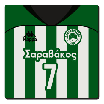 Παναθηναϊκός εμφάνιση, Τετράγωνο μαγνητάκι ξύλινο 6x6cm